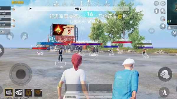 pubg地铁国际服《荔枝》辅助更新人物飞天功能版本